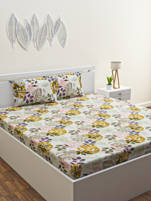 

HOME AFFAIRS Multi Floral Print 220 TC Premium King Size Bedsheet with 2 Pillow Covers