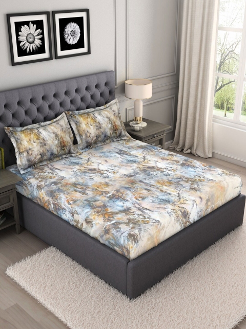 

SPACES Bamboo Cream & Beige 210 TC King Bedsheet with 2 Pillow Covers