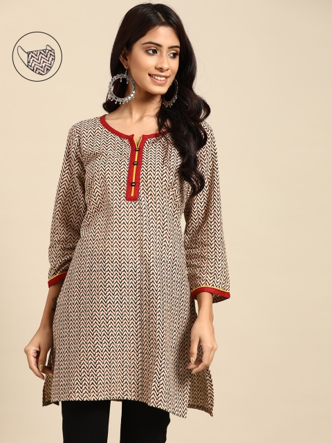 

RANGMAYEE Beige & Black Geometric Sanganeri Block Printed Pure Cotton Kurti & Mask