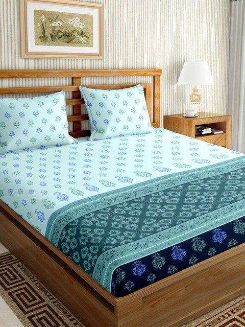 

BELLA CASA Blue & Green Ethnic Motifs 144 TC King Bedsheet with 2 Pillow Covers