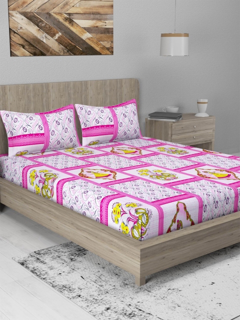 

METRO LIVING Pink & White Graphic 104 TC Queen Bedsheet with 2 Pillow Covers