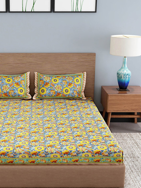 

Gulaab Jaipur Yellow & Blue Floral 210 TC King Bedsheet with 2 Pillow Covers