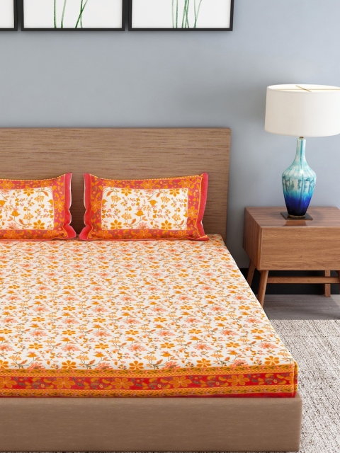 

Gulaab Jaipur Yellow & Off-White Floral 350 TC King Bedsheet with 2 Pillow Covers