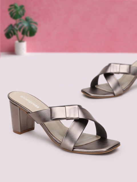 

shoexpress Grey Textured PU Block Sandals