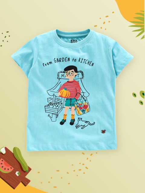 

Ed-a-Mamma Boys Blue Printed T-shirt