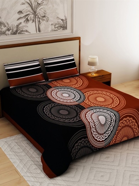 

Salona Bichona Unisex Brown Abstract