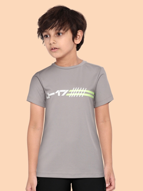 

HRX By Hrithik Roshan U-17 Active Boys Wet Weather Rapid-Dry Brand Carrier T-shirt, Grey