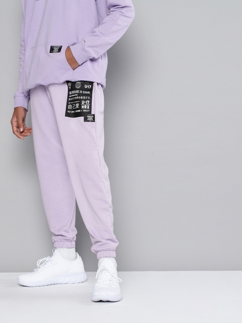 

HRX By Hrithik Roshan U-17 Lifestyle Boys Lavender Rapid-Dry Solid Joggers