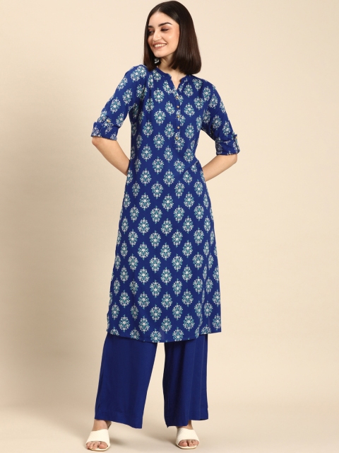 

all about you Women Blue & White Floral Printed Regular Kurta with Palazzos