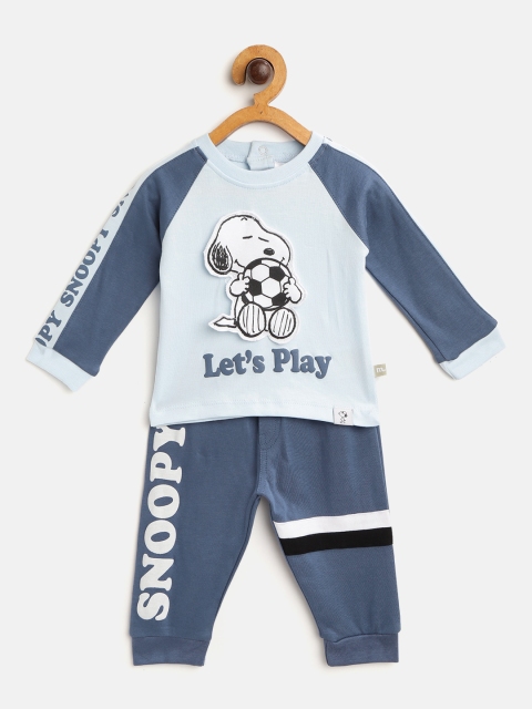

Moms Love Infant Boys Blue & White Typography & Snoopy Print Pure Cotton T-shirt & Joggers