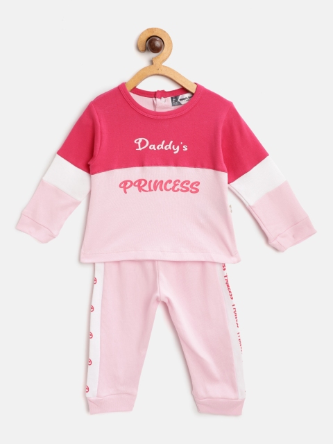 

Moms Love Infant Girls Pink & White Colourblocked Cotton Clothing Set