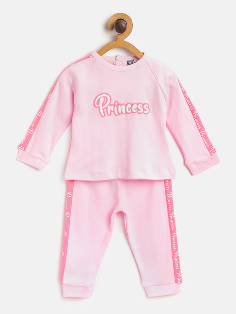 

Moms Love Infant Girls Pink & White Typography Print T-shirt with Solid Joggers