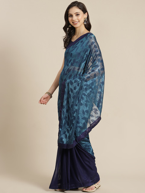 

RedRound Blue Woven Design Saree