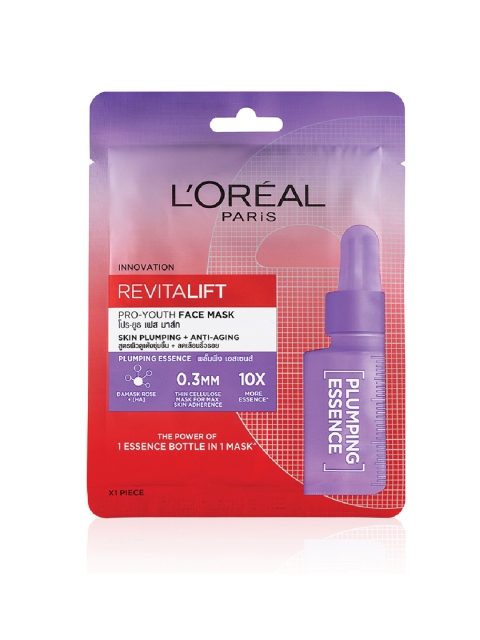 

LOreal Paris Revitalift Essence Face Sheet Mask 30g, White