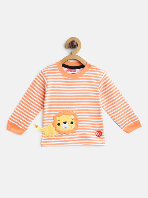 

Fisher Price X Moms Love Infant Boys Coral Orange & White Cotton Striped Applique T-shirt