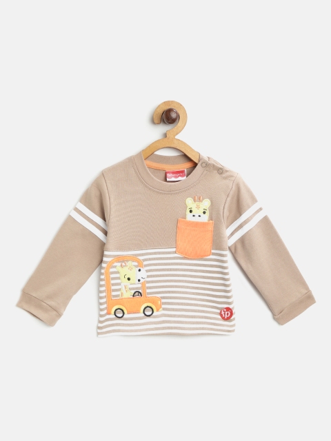

Fisher Price X Moms Love Infant Boys Beige White Pure Cotton Striped Applique Pure Cotton T-shirt