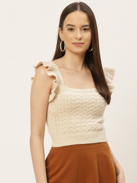 

Trendyol Cream-Coloured Geometric Knitted Regular Winter Top