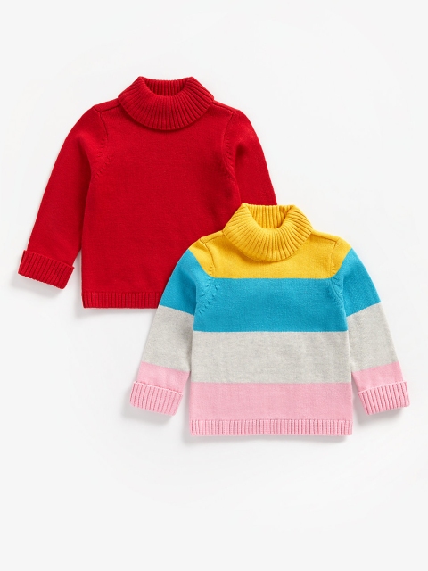 

mothercare Girls Set of 2 Pure Cotton Pullovers, Red