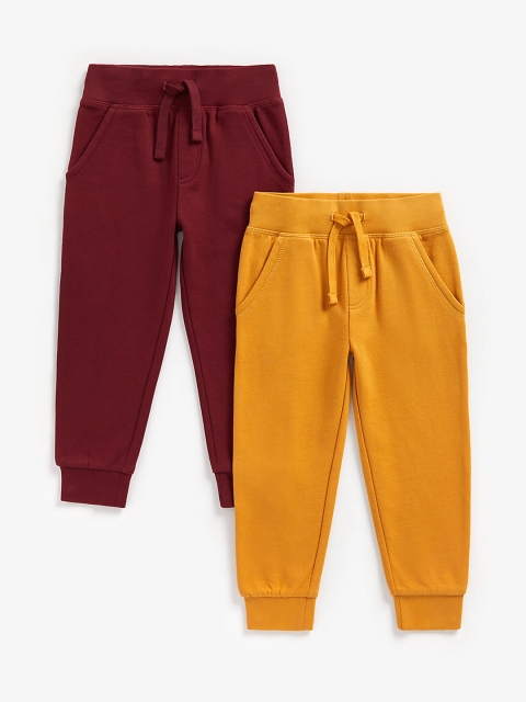 

mothercare Boys Pack of 2 Solid Pure Cotton Joggers, Mustard