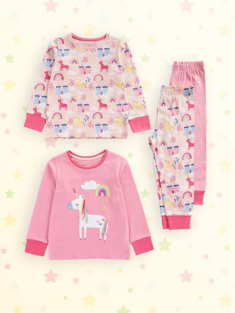 

mothercare Girls Pack of 2 Printed Pure Cotton Night suits, Pink