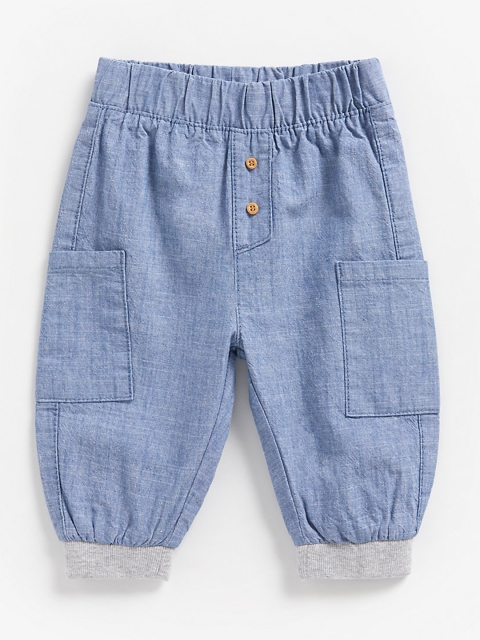 

mothercare Boys Blue Solid Pleated Pure Cotton Jogger Trousers