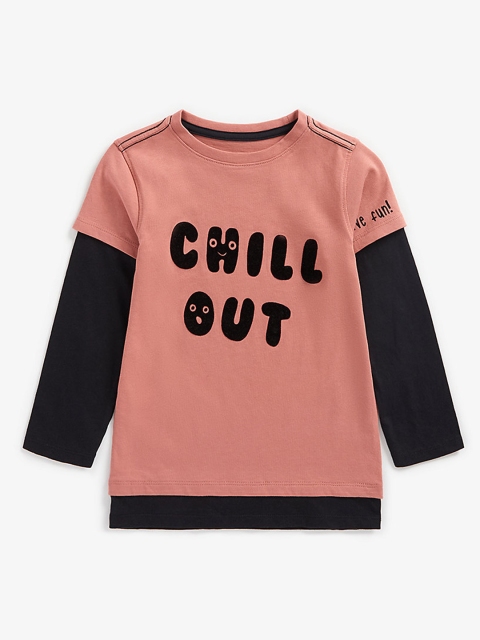

mothercare Boys Pink & Black Typography Printed Layered Sleeves Pure Cotton T-shirt