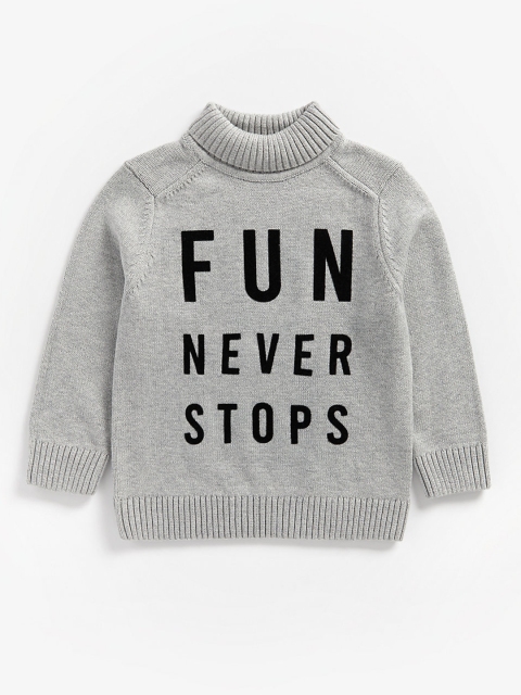 

mothercare Boys Grey Printed Pure Cotton Sweatshirt