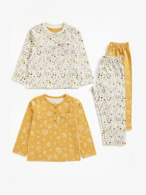 

mothercare Girls Pack of 2 Printed Night suits, Yellow