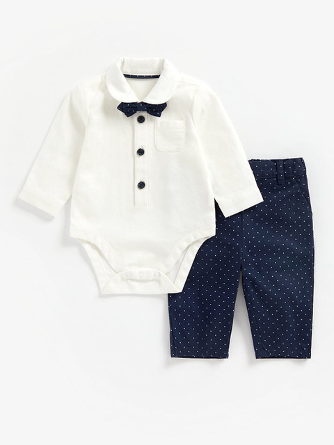 

mothercare Boys Navy Blue & White Pure Cotton Bodysuit with Trousers