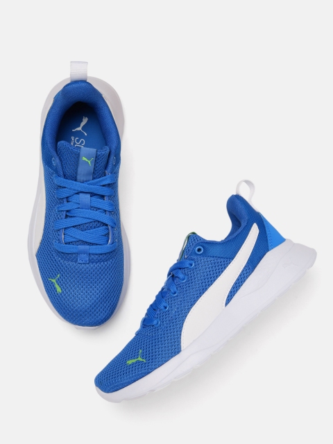 

Puma Boys Blue Anzarun Lite Sneakers