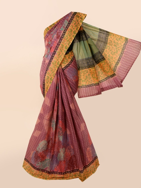 

Pothys Rose Gold & Yellow Striped Pure Cotton Saree
