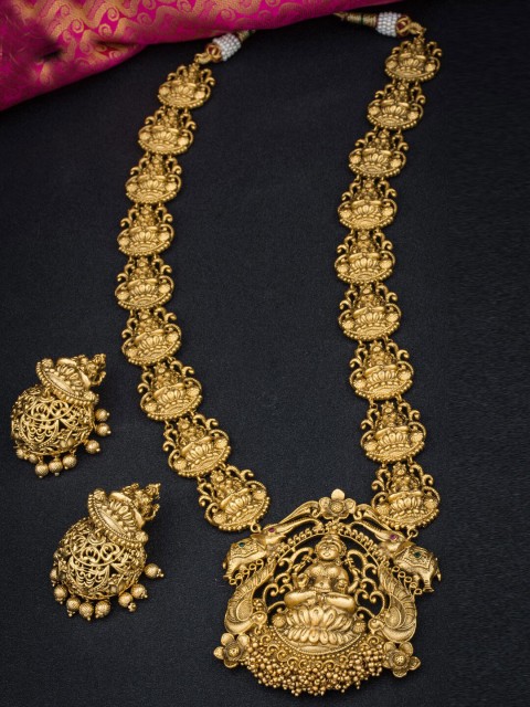 

Alankruthi Gold-Plated Temple Jewellery Set