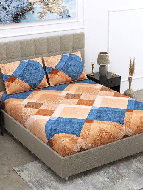 

DREAM WEAVERZ Brown & Blue Geometric King Bedsheet with 2 Pillow Covers