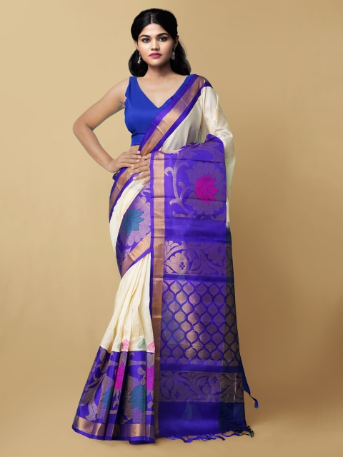 

Unnati Silks Blue & Cream-Coloured Ethnic Motifs Zari Silk Cotton Kanjeevaram Saree