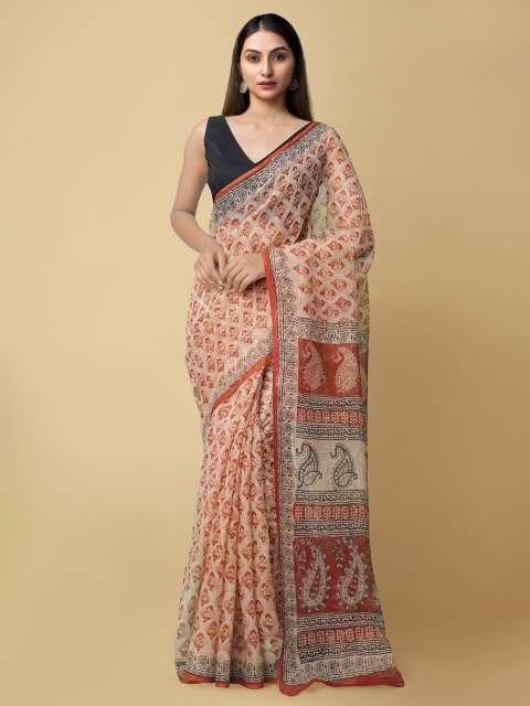 

Unnati Silks Women Cream Handloom Cotton Sustainable Saree
