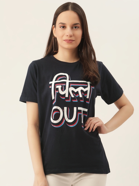 

PRINTOCTOPUS Women Navy Blue Pure Cotton Typography Print Pure Cotton T-shirt