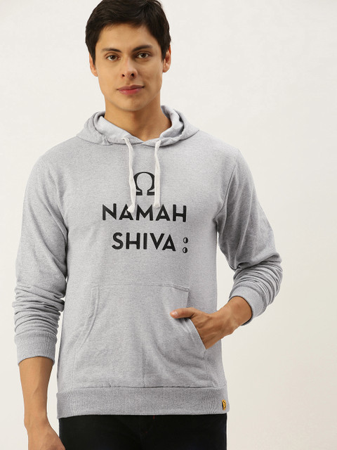 

Campus Sutra Men Grey Melange Printed Hooded Sweatshirt