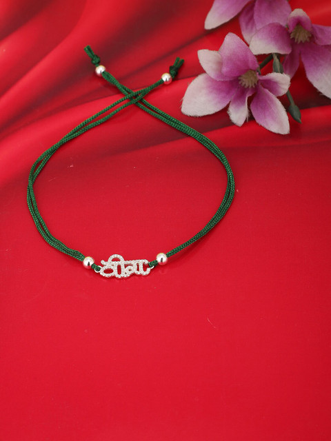

Carlton London Silver & Green 925 Sterling Silver Charm Thread Rakhi