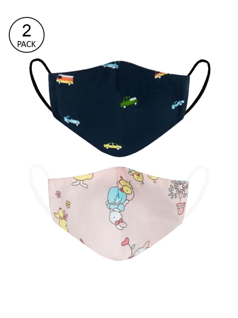 

VEA Kids Pack Of 2 Printed 5-Ply Reusable Cotton Protective Outdoor Face Masks, Pink
