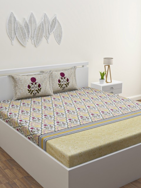 

HOME AFFAIRS Yellow & White Ethnic Motifs 180 TC King Bedsheet with 2 Pillow Covers