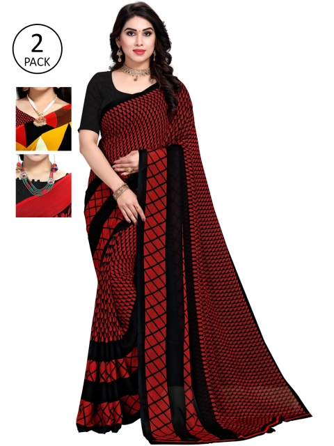 

KALINI Pack Of 3 Printed Saree, Yellow