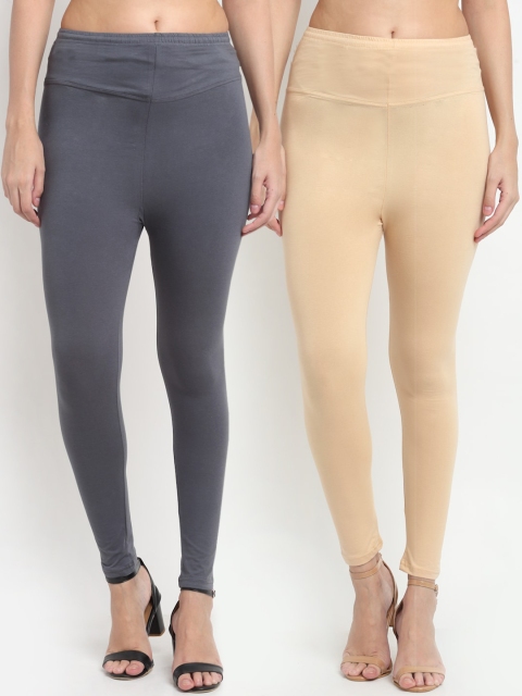 

NEUDIS Women Pack Of 2 Solid Ankle-Length Leggings, Beige