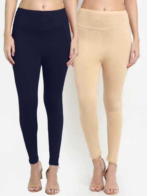 

NEUDIS Women Pack Of 2 Solid Ankle-Length Leggings, Beige