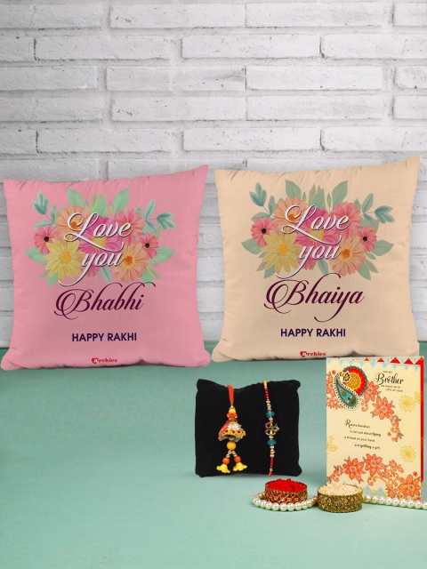 

Archies Pack of 6 Rakhi with Cushion Pair, Greeting Card & Roli Chawal, Multi