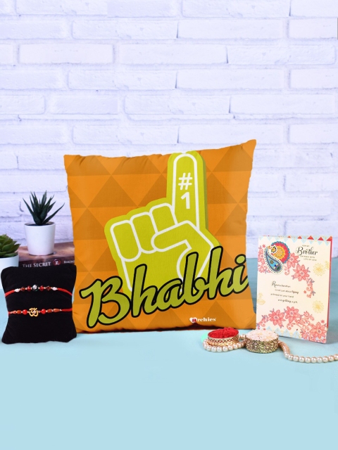 

Archies Special Combo Set of 2 Rakhis with Cushion, Greeting Card, Roli-Chawal, Multi