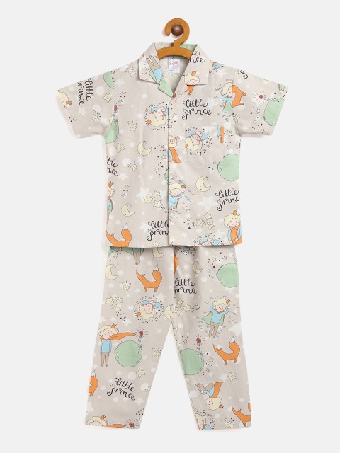 

NAUTI KIDZ Boys Grey & Orange Printed Night suit