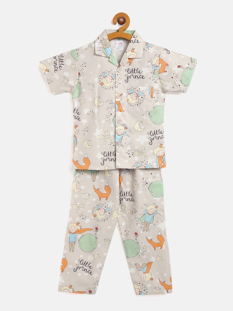 

NAUTI KIDZ Boys Grey & Orange Cotton Printed Pyjamas Set