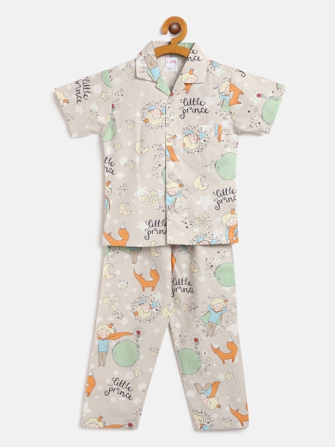 

NAUTI KIDZ Boys Grey & Orange Printed Night suit