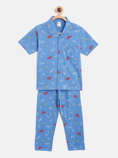 

NAUTI KIDZ Boys Blue & White Printed Pure Cotton Pyjamas Set