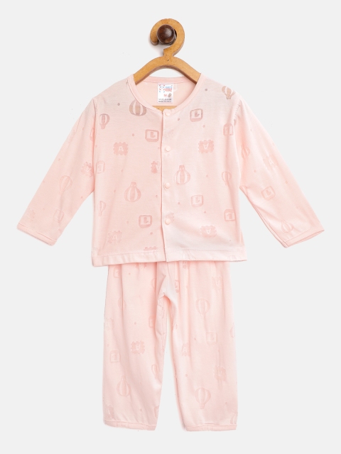 

NAUTI KIDZ Infant Peach-Coloured Cloud Print Cotton Pyjama Set